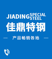 江蘇鑫泉環(huán)保材料有限公司